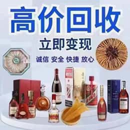 滦州市资源回收站