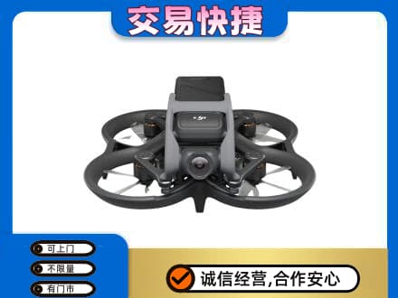 滦州市奢侈品回收大疆无人机.jpg