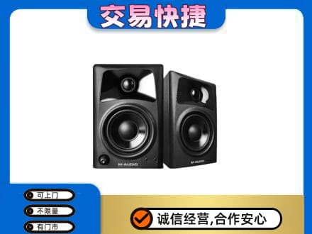 滦州市家电回收音响.jpg
