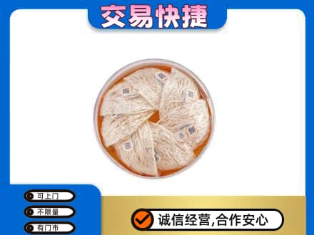 滦州市回收燕窝
