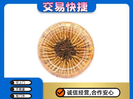 滦州市回收虫草礼盒