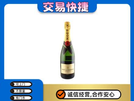 滦州市高价回收名仕