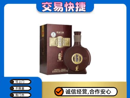 滦州市名酒回收习酒.jpg