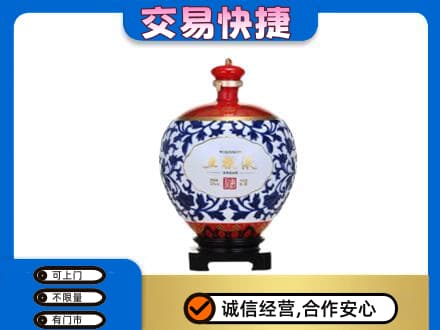 滦州市名酒回收五粮液5.jpg