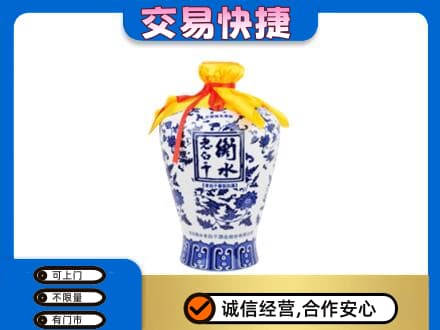 滦州市名酒回收老白干青花坛.jpg