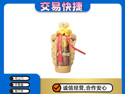 滦州市茅台回收年份酒瓶.jpg