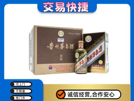 滦州市茅台回收彩釉珍品.jpg