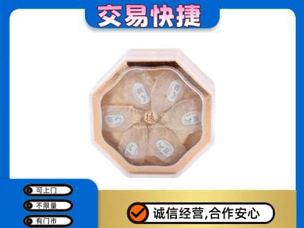 滦州市礼品回收燕窝礼盒.jpg